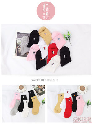 【謙巽諸暨襪子批發(fā)春夏新款全棉刺繡動物女士襪子中筒襪子女廠家qx-cx03】諸暨市大唐謙巽針織廠 - 產(chǎn)品庫