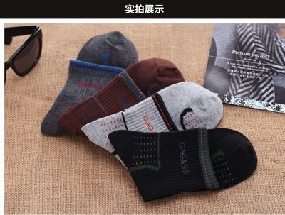 防臭襪防臭襪子抗菌防臭襪功能襪【批發(fā)價格,廠家,圖片,采購】_瑞安市 .